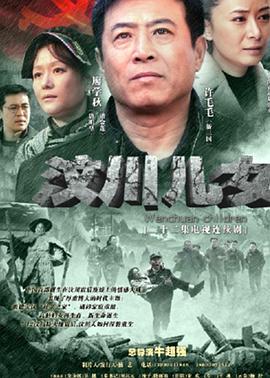 梦境人生 封面图