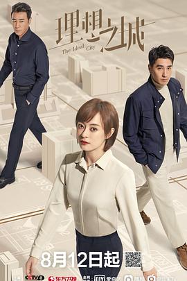 欢乐乡村 封面图