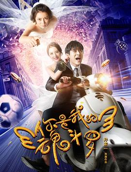 森林中的日与夜 封面图