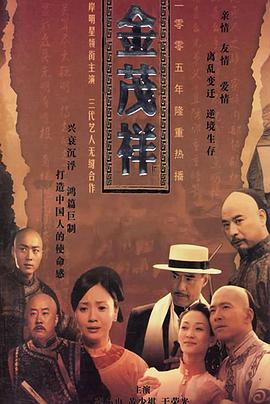 樓上樓下 封面图