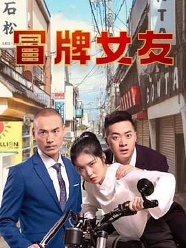 楚天风云 封面图