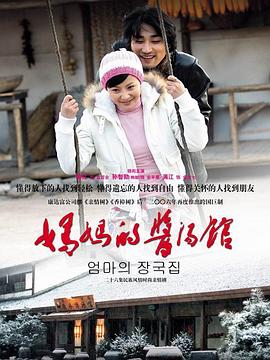 梦境生死劫 封面图