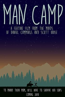 核力突破 封面图