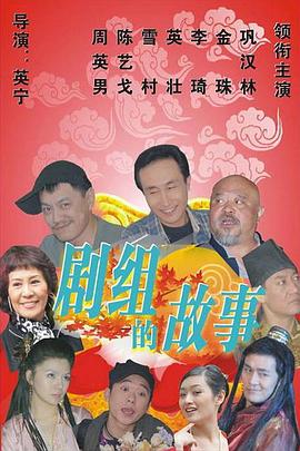 柯达克罗姆胶卷 封面图