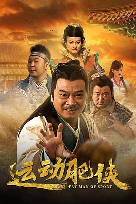 柳堡的女人们 封面图